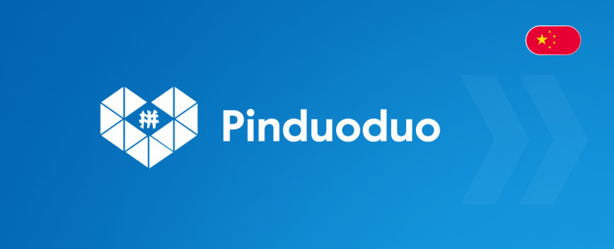 Інструкція як купувати на Pinduoduo
