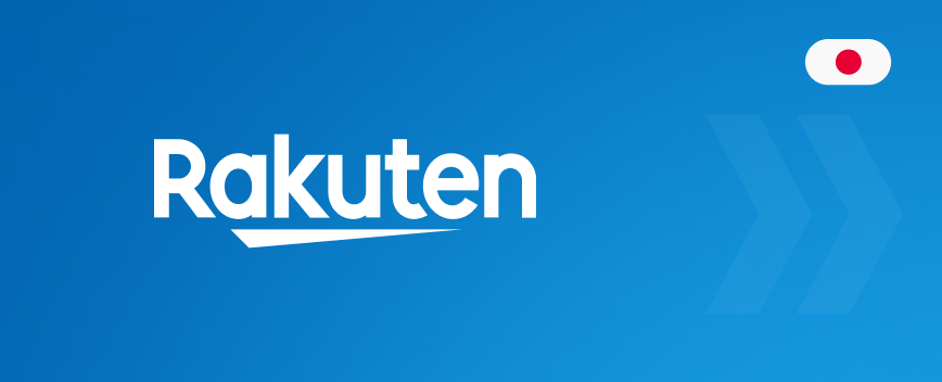 Інструкція як купувати на Rakuten