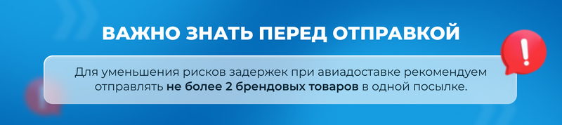 Meest Site Banner_1920х429-ру (1)